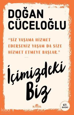 İçimizdeki Biz Doğan Cüceloğlu