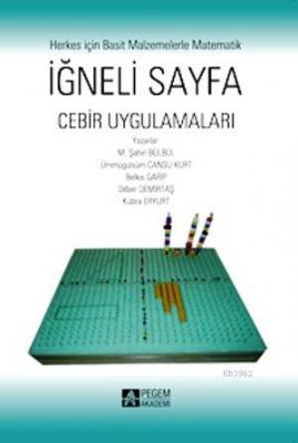 İğneli Sayfa - Cebir Uygulamaları