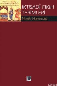 İkitisadi Fıkıh Terimleri
