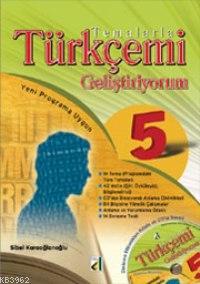 İlköğretim 5 - Temalarla Türkçemi Geliştiriyorum (çalışma Kitabı ve Cd'li)
