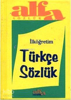 İlköğretim Türkçe Sözlük