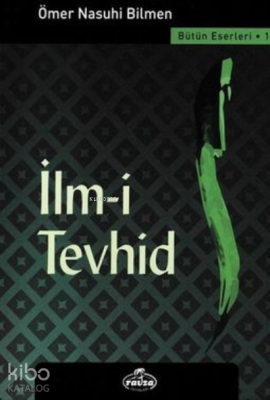 İlm-i Tevhid