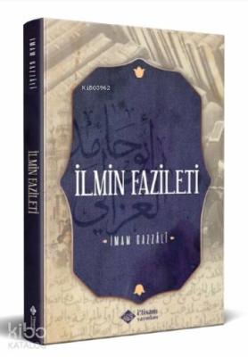 İlmin Fazileti