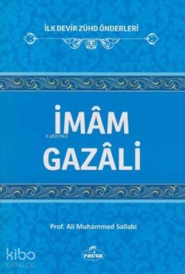 İmam Gazali; İlk Devir Zühd Önderleri