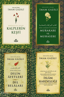 İmam Gazali –  Kalbin Eğitimi Serisi  (4 Kitap)