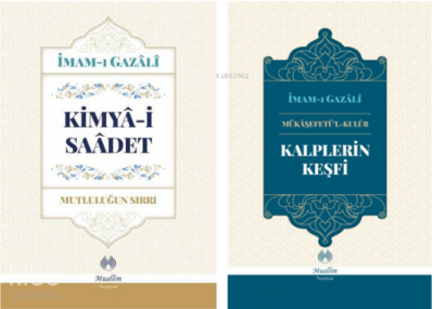İmam Gazali Kimya-i Saadet ve Kalplerin Keşfi (Ciltli) İmam Gazali