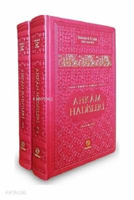 İmam-ı Azam Ebu Hanifenin Rivayet Ettiği Ahkam Hadisleri (2 Cilt Takım)