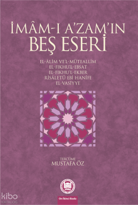 İmam-ı Azamın Beş Eseri