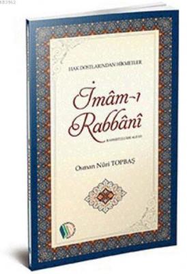 İmam-ı Rabbani (r.a) Osman Nuri Topbaş