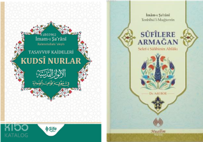 İmam Şarani Tasavvuf Seti Kudsi Nurlar ve Sufilere Armağan (Ciltli) İm
