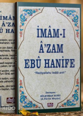 İmamı Azam Ebu Hanife