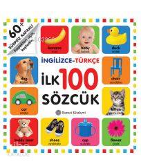 İngilizce - Türkçe İlk 100 Sözcük