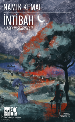 İntibah;Ali Bey'in Sergüzeşti