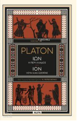 Ion Veya Ilias Üzerine