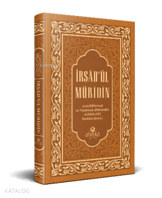 İrşadül Müridin Ciltli