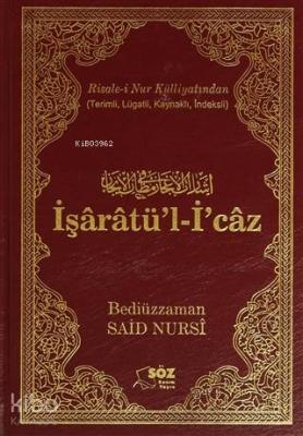 İşaratü'l-İ'caz