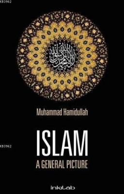 İslam Muhammed Hameedullah