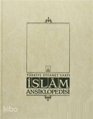 İslam Ansiklopedisi Cilt: 11 Elbistan Eymir Kolektif