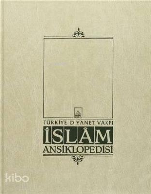 İslam Ansiklopedisi Cilt: 4 Aşık Ömer Bala Külliyesi