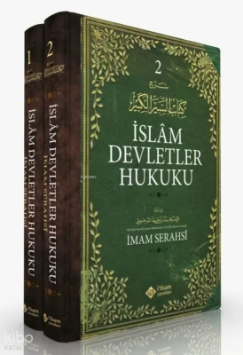 İslam Devletler Hukuku 2 Cilt Takım