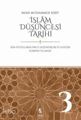 İslam Düşüncesi Tarihi 3 Mian Muhammed Şerif