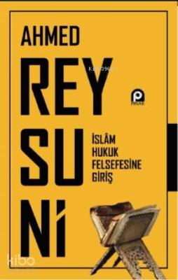 İslam Hukuk Felsefesine Giriş