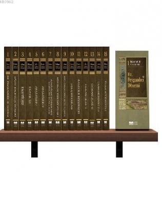İslam Tarihi ve Medeniyeti Külliyatı; (160 Yazar - 20 Editör) Kolektif