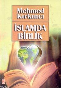 İslam'da Birlik