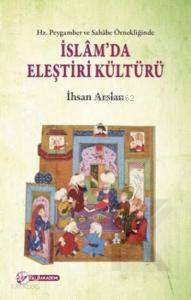 İslam'da Eleştiri Kültürü