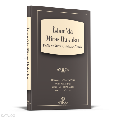 İslam'da Miras Hukuku