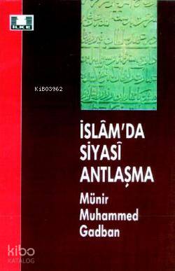 İslam'da Siyasi Antlaşma