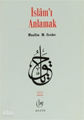 İslam'ı Anlamak