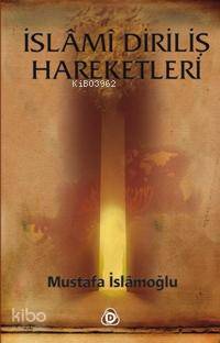 İslami Diriliş Hareketleri