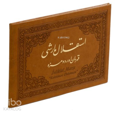 İstiklal Marşı Albümü - Kahraman Ordumuza