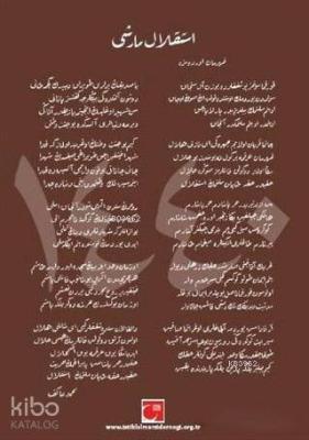 İstiklal Takvimi 1440