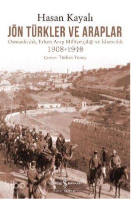 Jön Türkler ve Araplar