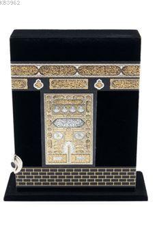 Kabe Kutulu Çanta Boy Kur'an'ı Kerîm Elmalılı Muhammed Hamdi Yazır