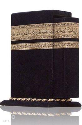 Kabe Kutulu Kadife Kur'an-ı Kerim (Cep Boy)