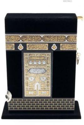 Kabe Kutulu Kur'an'ı Kerîm