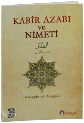 Kabir Azabı ve Nimeti