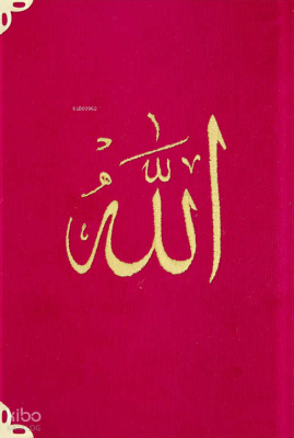 Kadife Cilt Mealli Yasin Cüzü (Kırmızı, Nakışlı, Çanta Boy)