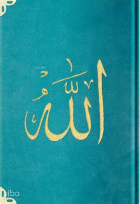 Kadife Mealli Yasin Cüzü (Turkuaz, Nakışlı, Orta Boy)