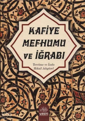 Kafiye Mefhumu ve İğrabı Mıkail Adıgüzel