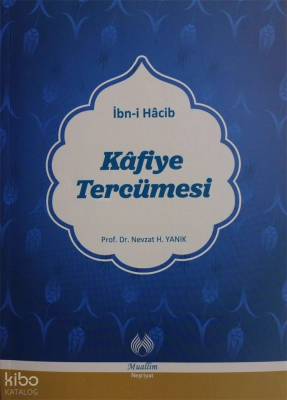 Kafiye Tercümesi