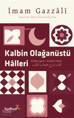 Kalbin Olağanüstü Halleri 