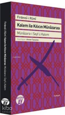 Kalem ile Kılıcın Münâzarası Münâzara-i; Münâzara-i Seyf ü Kalem