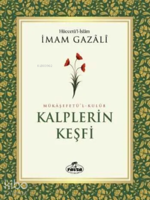 Kalplerin Keşfi; Mükaşefetü'l-Kulüb (Ciltli Kitap Kağıdı)