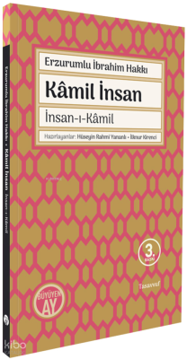 Kamil İnsan; İnsan-ı-Kamil