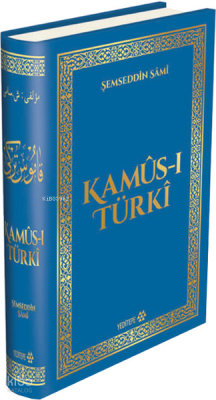 Kamus-ı Türki