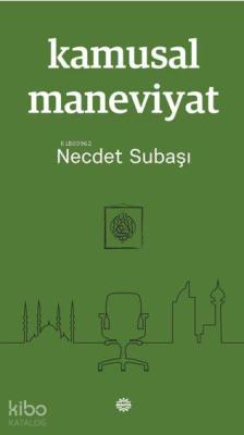 Kamusal Maneviyat
